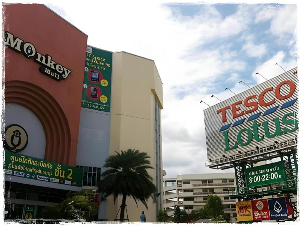Mdr Hotel Lopburi Exterior photo